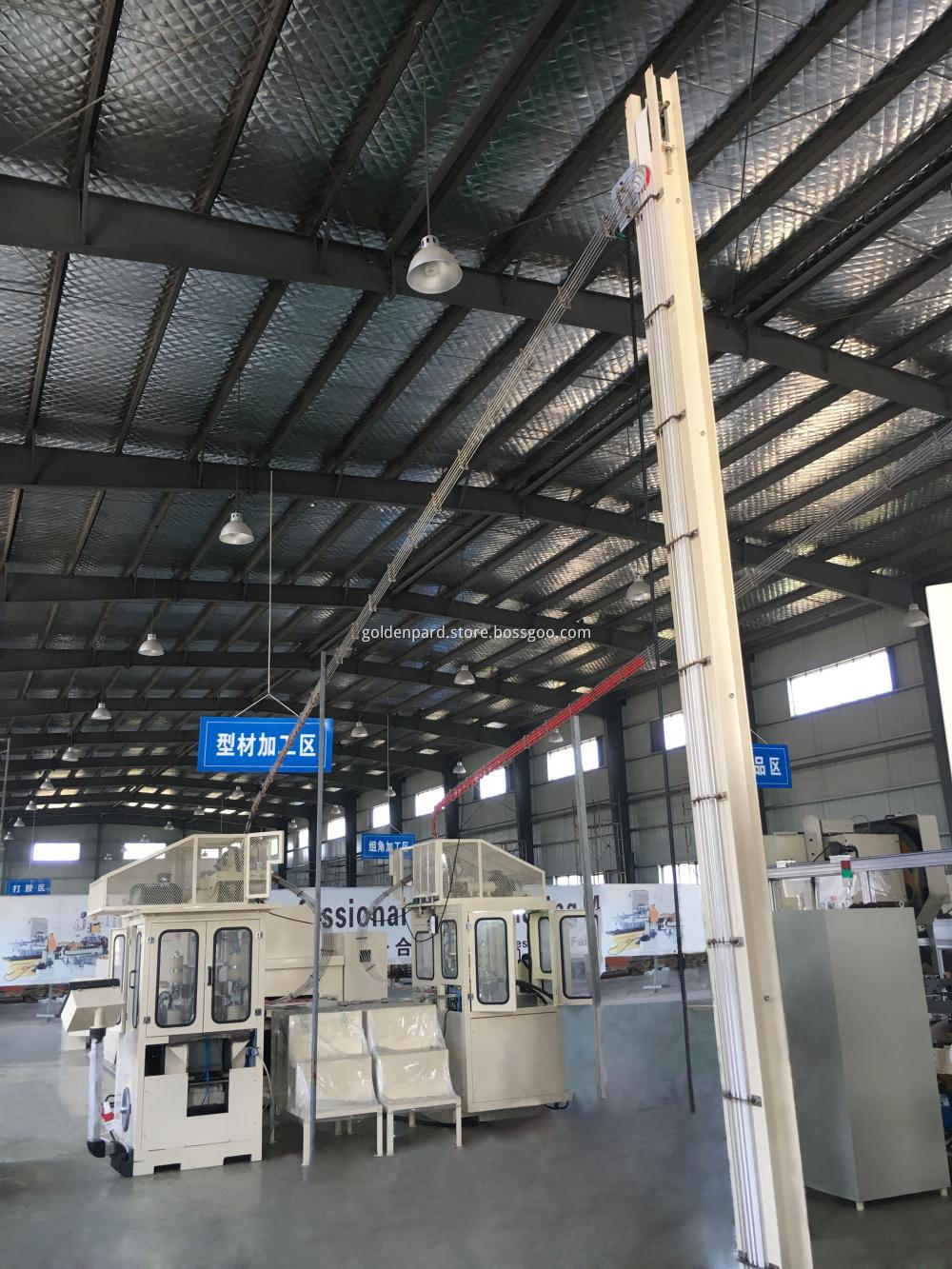 Magnetic Lifter