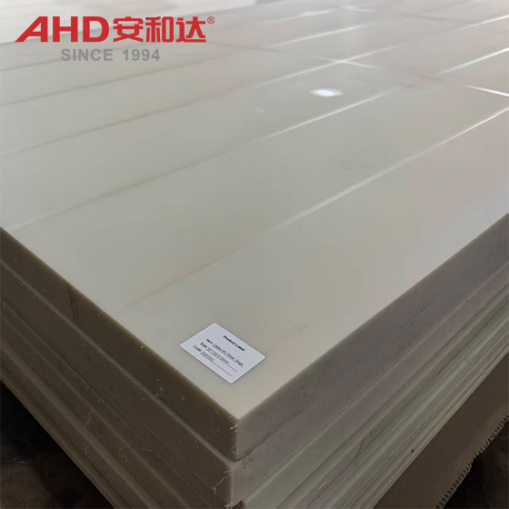 Casting MC Nylon Sheet Beige 50mm