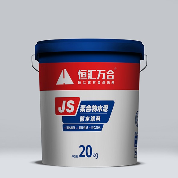 Multi-Purpose Polymer Cement Waterproof Paint
