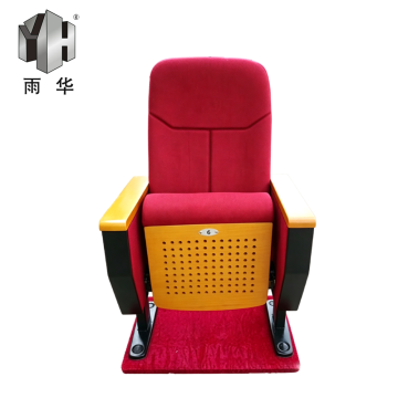Elegant Red Beech Lecture Hall Chairs