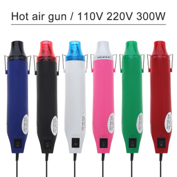 110V/220V 300W Red/Green/Pink/Blue Heat Gun Electric Blower Shrink Plastic Surface and EU/US Plug for Heating DIY Accessories