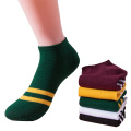 1pair=2pcs comfortable cotton girl women's socks ankle low female color girl boy hosiery ladies boat sock slipper children socks