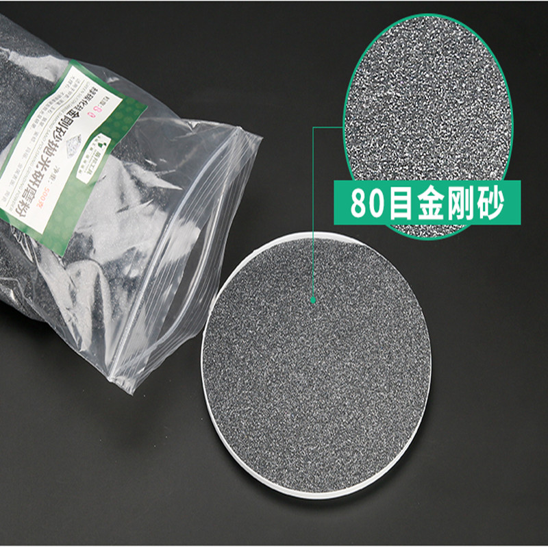 500g green Silicon carbide stone sandblasting machine Precision polishing hardware glass lamps Polishing powder 60-5000 mesh