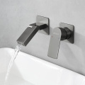 Modern design rotate new style Basin Faucet