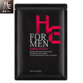 1-Hearn men's facial mask blackhead whitening moisturizing oil control acne shrinking pore mask