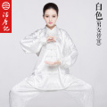 Tai Chi Serve Men And Women Taiji Boxing Performance Clothing tai chi suits wushu uniforms kung fu performance wear