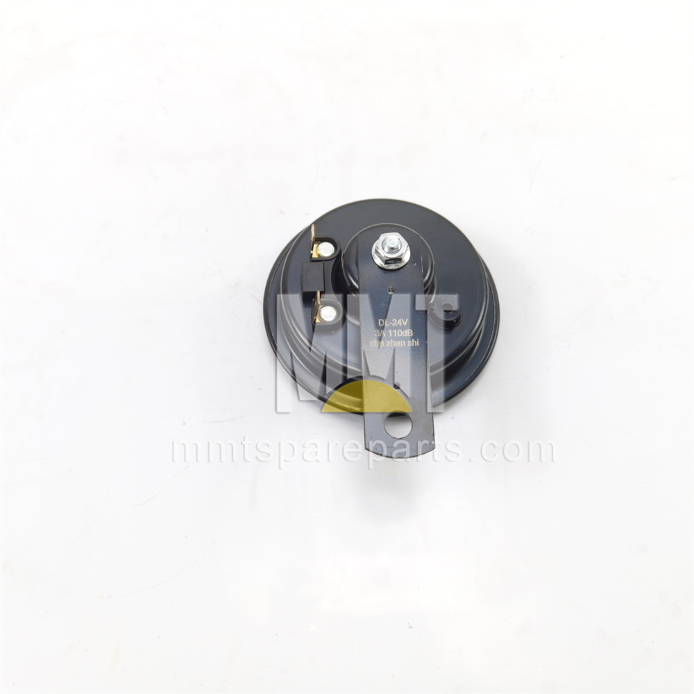 Horn 213-0711