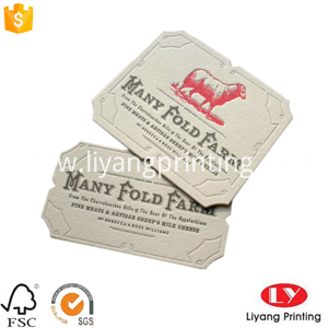 სავიზიტო ბარათი business card
