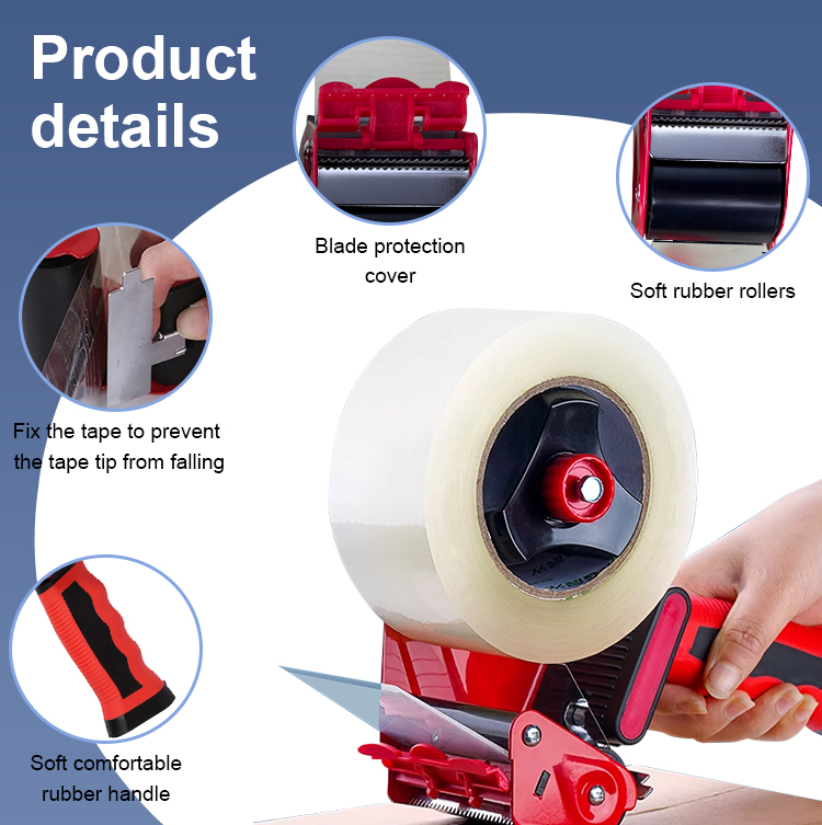 tape dispenser