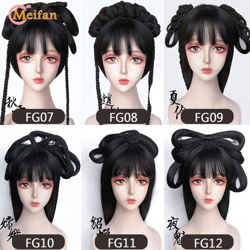 MEIFAN Chinese Traditional Retro Black Hair Chignon Synthetic Fake Hanfu Hair Bun Pad High Ancient Princess TV Cosplay Wig