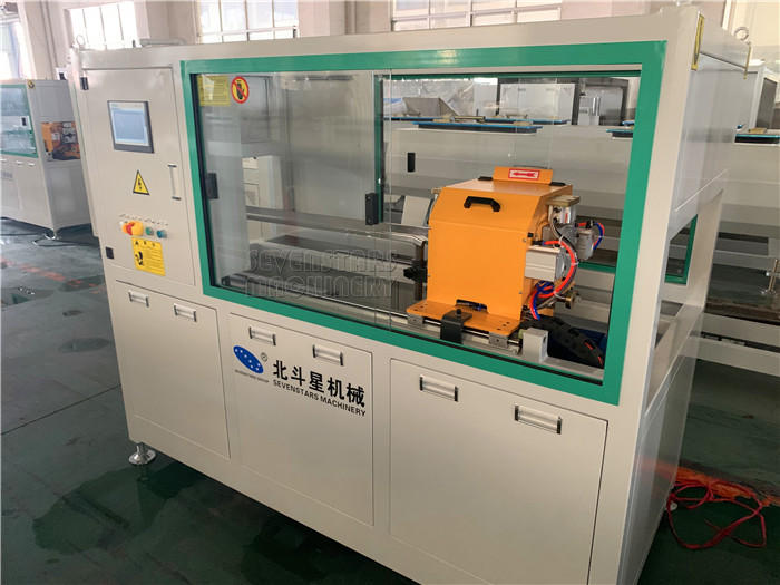 cutting machine