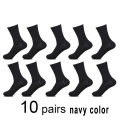10  navy  color