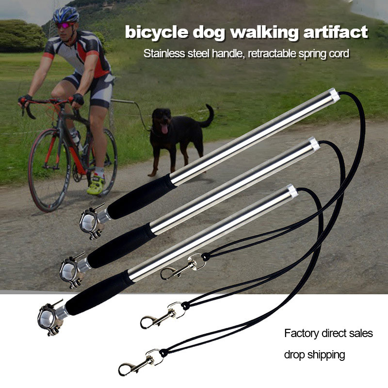 Bike Dog Leashes