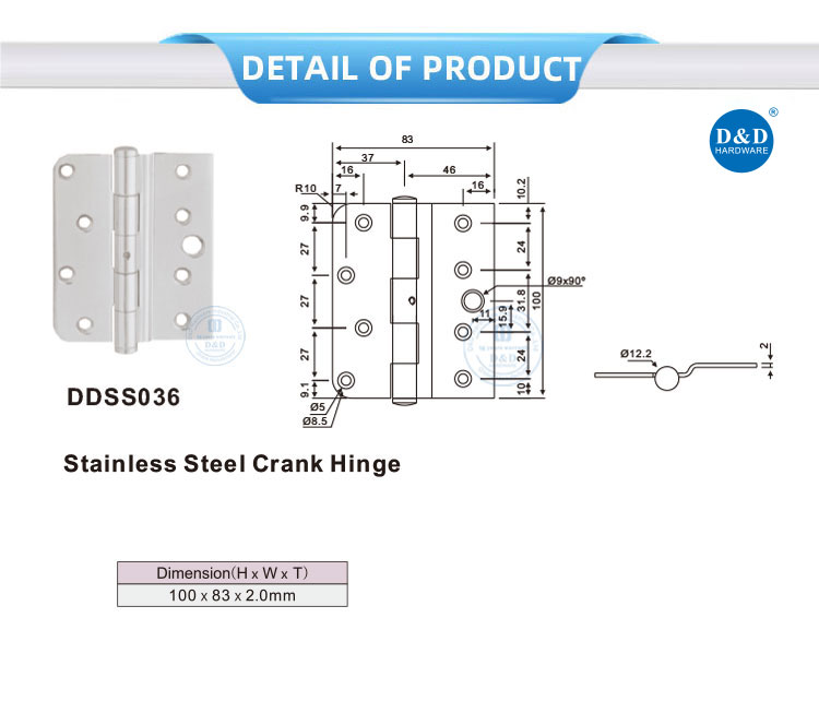 Stainless Steel 180 Degree Composite Door Crank Hinge - Outdoor Application
