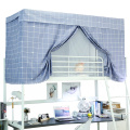 student dormitory mosquito net bed curtain integrated upper shop lower men's shade cloth female bedroom dual-use curtains