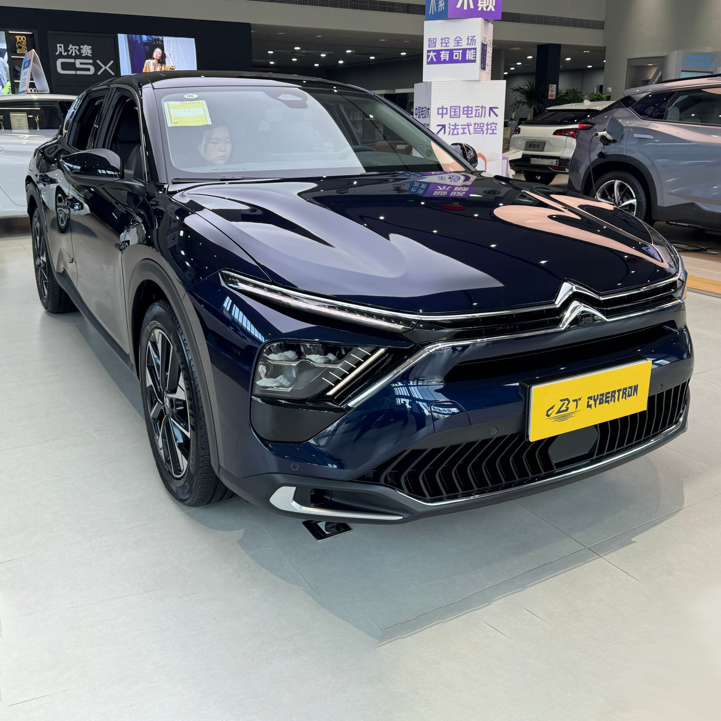 Modern Citroën C5 X for Innovative Drivers