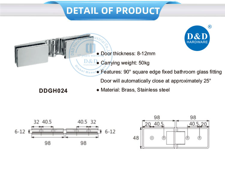 DDGH024 90° Square Edge Stainless Steel Glass Hinge