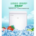 Household Commercial Large Capacity Refrigerator Mini Freezer Fresh Keeping Refrigeration Fridge Refrigerators