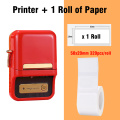 Printer 1 roll label
