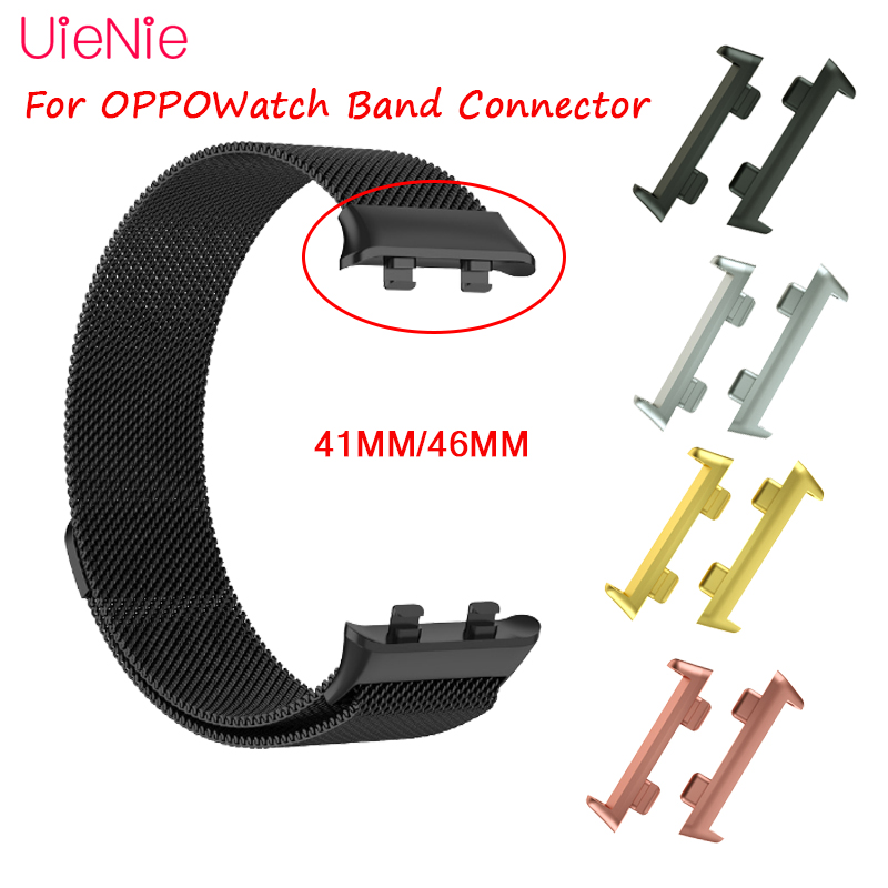 A pair Metal Connector Adapter For OPPO Watch Repair Tool For OPPO 41MM/46MM Smart Watch Watch Band Accessories