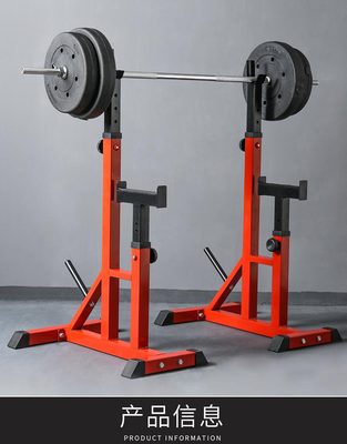 KX11 Adjustable Integrated Barbell Squat Rack Commercial Weight Lifting Barbell Rack Indoor Push Bench Barbell Semi-Frame Stand