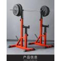 KX11 Adjustable Integrated Barbell Squat Rack Commercial Weight Lifting Barbell Rack Indoor Push Bench Barbell Semi-Frame Stand