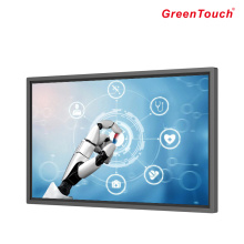 55" IR touch all-in-one