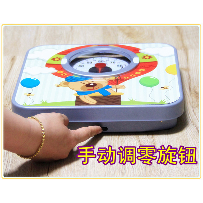 New Arrive Precision Mechanical FLOOR SCALES Household Upscale Body Weighing Scale Spring Balance Body Scales 120kg 3 Colors