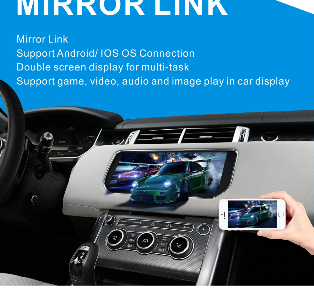 وظيفة Android Range Rover 1316 Mirror Link Android Range Rover 1316 Mirror Link function