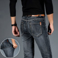 2020 Autumn Spring Stretch Men Jeans Brand Business Straight Slim Jeans Men casual classic Denim Pants for Male high quality