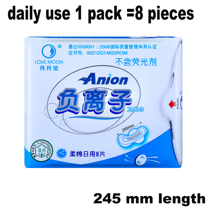 love moon anion sanitary pads menstrual pads small qiray pads can't reusable sanitary pads panty liner 3 pack 40 pieces