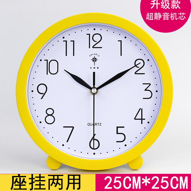 Minimalist Plastic Table Clock Silent Creative Desk Clock Living Room Desktop Clock Smart Reloj Despertador Modern Home AC50TC