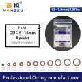 15PCS/lot Brown FKM Fluorine Rubber O-rings Seals CS1.9mm OD5/6/7/8/9/10/11/12/13/14/15/16*1.9mm O Ring Seal Gasket Rings Washer