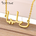Customized Arabic Name Necklaces For Women Personalized Stainless Steel Gold Chain Islamic Necklaces Jewelry Mom Birthday Gift