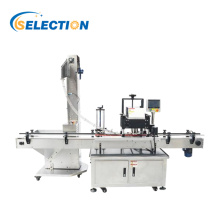 High speed Fully Automatic Clamping Rotary Capping Machine