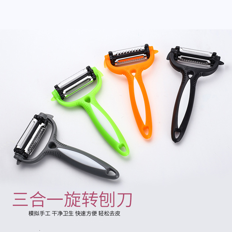 Three-in-one Multifunction Practical Kitchen Peeler Knife Double Side Gadget Vegetable Fruit Parer Slicer Cutter Shredder