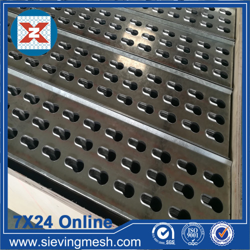 Aluminum Perforated Metal Screen wholesale