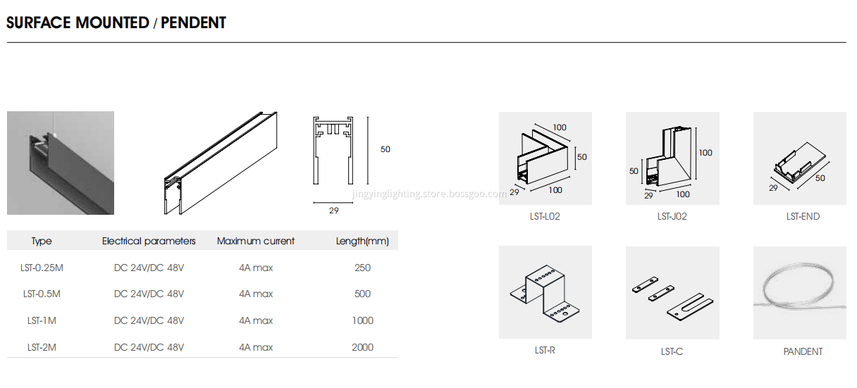 Magnetic Track Light (1)