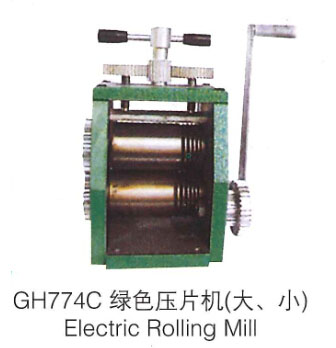 Hand Operate Rolling Mill mini gold Rolling Mill jewelry rolling mill