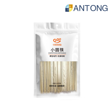 Disposable Round Bamboo Chopsticks