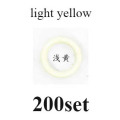 200set light yellow