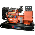 50Kva diesel generator set price