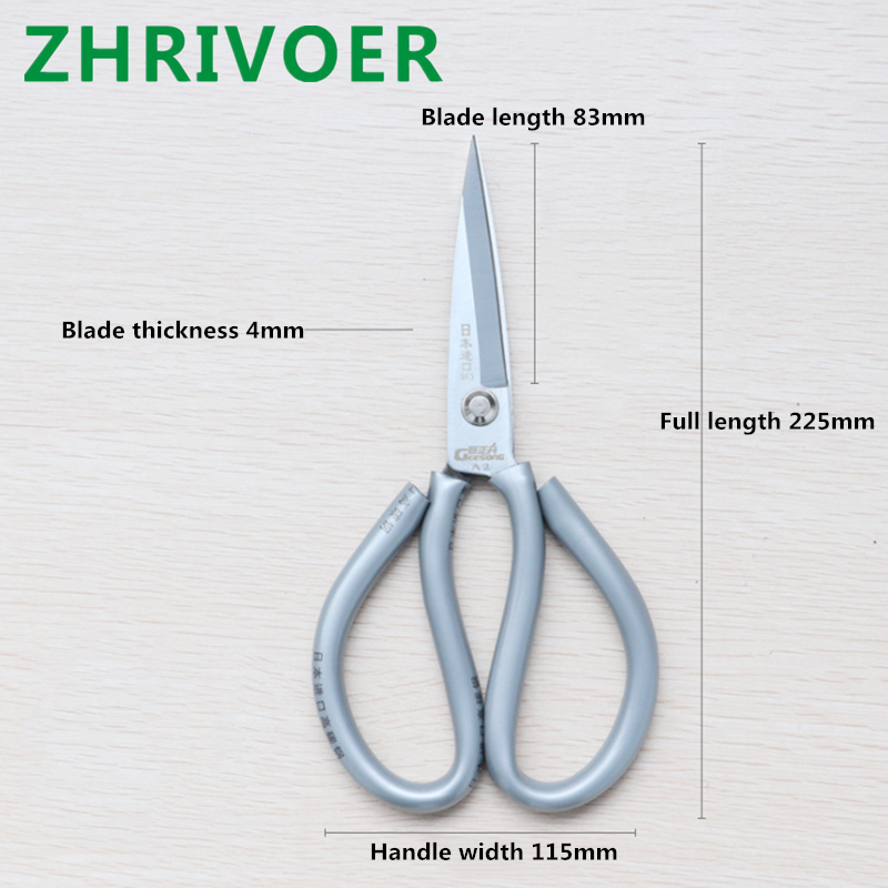 SK5 steel powerful industrial iron sheet scissors household and civil pointed scissors leather tailoring cloth scissors A2