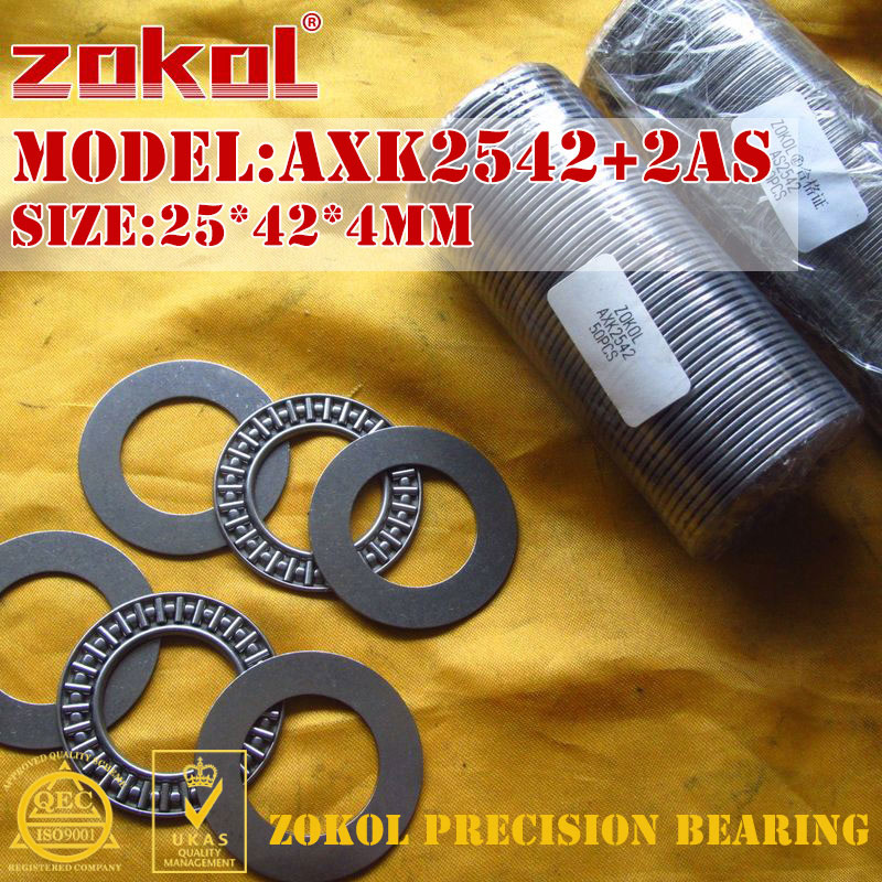 ZOKOL AXK2542 AXK3047 AXK3552 2AS bearing AXK3552+2AS needle roller bearing 25*42*4mm 30*47*4mm 35*52*4mm