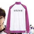 Haikyuu Shiratorizawa Gakuen Academia Cosplay Costume Wakatoshi Ushijima Tendo Satori Uniform Coat Jacket Sprotswear