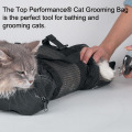 Mesh Cat Grooming Bathing Restraint Bag No Scratching Pet Cat Washing Shower Bath Bag For Claw Nail Trimming cat bath  cleaning