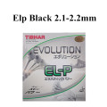 ELP Black 2.1-2.2mm