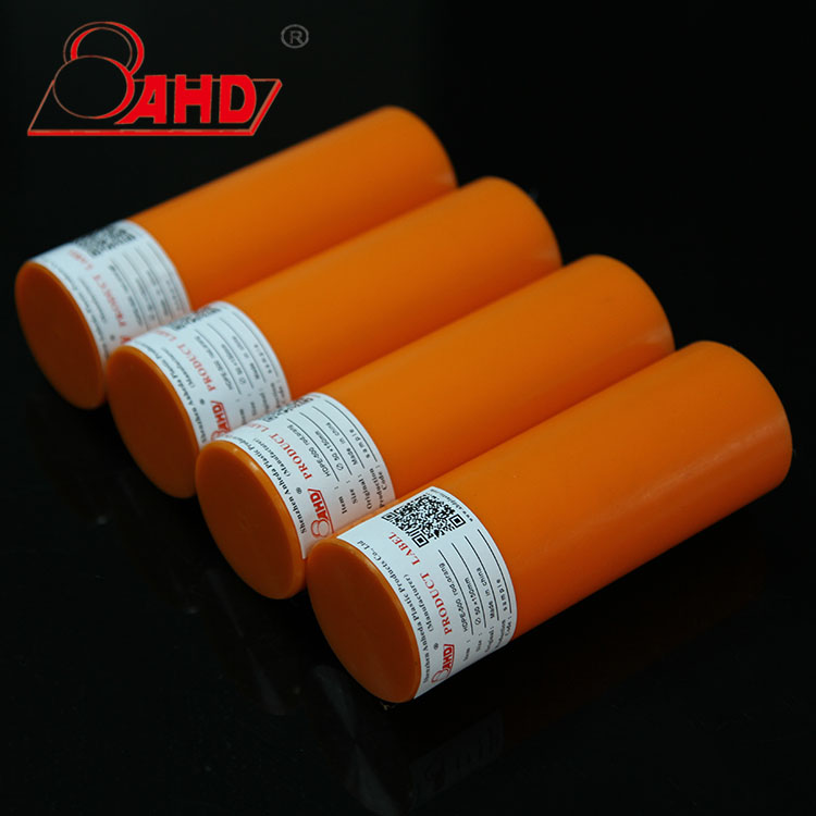 pe rod