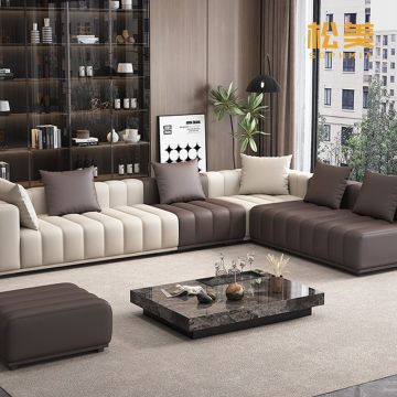 Two-Tone Leather L-Shaped Modular Sofa