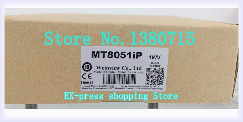 New Original TK6051iP EA-043A MT6051iP MT8051iP MT8050iE 4.3 Inch Touch Screen HMI